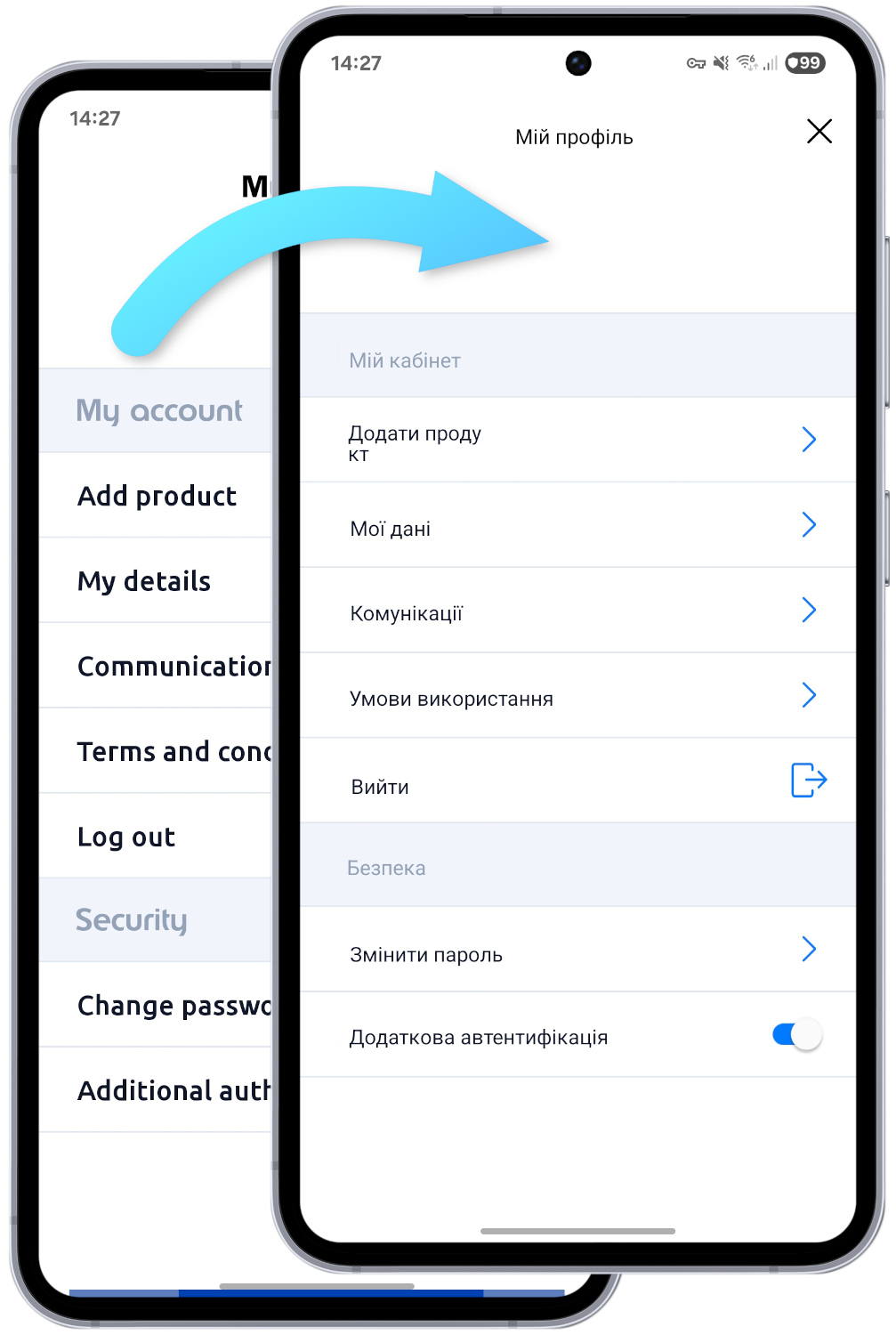 Simple App Translate en action