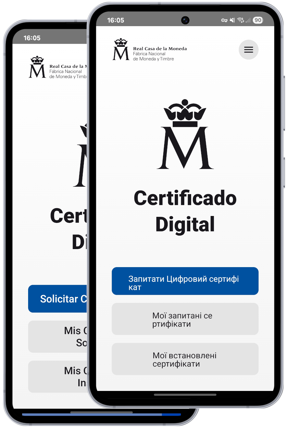 لقطة شاشة لترجمة تطبيق Certificado Digital FNMT من الإسبانية إلى الأوكرانية.